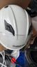 BIGBRO大哥 X333 珍珠白 新国标3C双镜片电动摩托车安全帽骑行头盔男女防晒电瓶车夏季半盔 实拍图