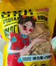 食谷坊苦荞片酱汁牛排味 280g*3 膨化锅巴 健康荞麦片 解馋休闲零食 实拍图