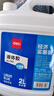 得力(deli)2L瓶装高粘液体胶 办公用品高透明胶水 学生文具材料胶水  开学必备学习用品 1瓶 7310 实拍图