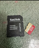 闪迪（SanDisk）256GB TF(MicroSD)内存卡 4K极速金卡A2 V30 U3行车记录仪 运动相机无人机 监控存储卡 读190MB/s 实拍图