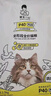 诚实一口P40全价猫粮成幼猫84%高鲜肉长肉美毛养胃乳鸽味6kg 实拍图