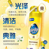 碧丽珠 家具护理喷蜡330ml茉莉/薰衣草实木家具皮革(香型随机发介意勿拍 实拍图