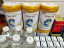 伊利金领冠珍护幼儿奶粉3段12-36月900g*1罐 HMO乳源 28天新鲜到家 实拍图