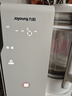 九阳（Joyoung）破壁机【厨房好物】轻音变频破壁机家用全自动水箱榨汁豆浆机1.75L降噪料理大师 B1U国家补贴 实拍图