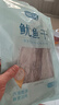 富昌 鱿鱼干300g 海鲜海产品干鱿鱼 煲汤铁板食材 实拍图