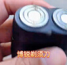 飞科博锐剃须刀电动刮胡刀充电式双刀头便携迷你须刨快充出差必备男士剃胡须刀PS182 实拍图