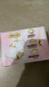 薇尔纯棉0感护垫超薄贴合155mm*40片卫生巾姨妈巾京东自营姨妈巾 实拍图