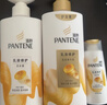 潘婷氨基酸洗发水乳液修护洗500g+护500g+洗80g*2洗护套装 实拍图