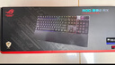 ROG 游侠2 RX PBT版 机械键盘 有线电竞游戏键盘 RX红轴 RGB背光 防水防尘键盘104键 lpl/吃鸡 黑色  实拍图