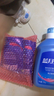 蓝月亮 亮白增艳洗衣液 薰衣草香1.95kg瓶+500g*2袋 洁净去污 护衣护色 实拍图