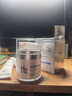 赫恩（H&E）男士美白保湿面霜男50g（补水保湿 提亮润肤 男士护肤品乳霜） 实拍图