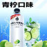外星人电解质水0糖0卡饮料 青柠口味 600mL*15瓶 整箱装 实拍图