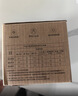 公牛（BULL）LED防眩筒灯MT-L005A-AS白+哑白5W暖白光4000K 升级Ra95显指 实拍图