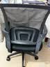 舒客艺家 电脑椅办公椅职员网椅转椅会议椅子家用电脑靠背椅休闲椅培训椅 106黑色-尼龙五爪 实拍图