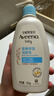 艾惟诺（Aveeno）艾维诺婴儿润肤乳 儿童身体乳保湿舒缓干痒宝宝儿童面霜354g*2 实拍图