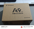 ATK 蜻蜓A9无线鼠标电竞游戏办公鼠标 有线/蓝牙/2.4G/星闪三模连接轻量化对称极简工学 A9 Plus 白色 实拍图