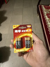 南孚7号电池4粒 七号碱性 聚能环5代 适用遥控器/体脂秤/血压计/计算器/耳温枪/血糖仪等（单件包邮） 实拍图