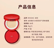 谜尚（MISSHA）魅力水感润采三芯气垫女防晒SPF45/PA+++升级版[21号]遮瑕母亲节 实拍图