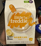小皮（Little Freddie）有机高铁米粉番茄菠菜南瓜多谷物味160g*1盒 益生菌宝宝婴儿辅食 实拍图