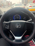 JZCP汽车方向盘套四季通用夏季真皮防滑吸汗超薄高档耐磨保护男款把套 本田CRV凌派XRV雅阁皓影奥德赛冠道型格思域 黑色红线 带车标款 实拍图