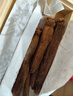半山农人参高丽红参整支【天字参30支75g约5根参】高端补品送礼长辈父母 实拍图