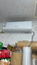 康佳空调2匹 新一级能效变频冷暖超省电 纯铜管 客厅卧室挂机空调 国家补贴KFR-46GW/LV1 实拍图