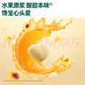 英氏（Engnice）婴幼儿益生菌水果溶溶豆草莓蔓越莓味 婴儿辅食宝宝零食18g 6月+ 实拍图
