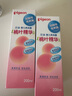 贝亲（Pigeon）桃子水  婴儿爽身露 四季通用 200ml  *2 实拍图