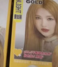 施华蔻（Schwarzkopf）斐丝丽染发剂7-57蜜糖浅金 染发膏自己染染发剂潮流彩染韩系显白 实拍图