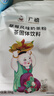 广禧优品 草莓风味奶茶粉1kg 饮料速溶三合一奶茶店专用原料配料 实拍图
