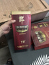 郎酒 郎牌特曲T8 兼香型白酒 50度 500mL*1瓶 单瓶装 实拍图