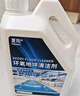 Hsiasun环氧树脂地板清洁剂2.5kg工厂车间绿色地面地坪漆去污渍清洗液 实拍图