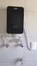 奥特朗F16H-Z70D即热式电热水器小厨宝 家用小型速热免储水 快热式恒温淋浴机【0-7KW智能变频】 实拍图