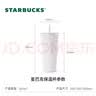 星巴克（Starbucks）浪漫紫色款不锈钢吸管杯591ml咖啡杯泡茶水杯子节日礼物节日礼物 实拍图