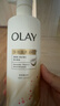 OLAY水光身体乳雪松白茶香250g*2 添加烟酰胺保湿滋润提亮男女通用 实拍图