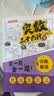 【官方正版】奥数三十六计漫画版小学生儿童版奥数36计数学思维训练题拜拜错别字三四年级五六小升初创新思维举一反三 小学通用 奥数三十六计（全6册） 晒单实拍图