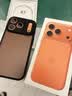 Apple/苹果 iPhone 17 Pro 512GB 星宇橙色 支持移动联通电信5G 双卡双待手机 实拍图