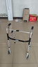 雅德助行器拐杖老人助力行走助步器老年手推车康复训练器材走路辅助器 实拍图