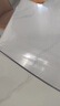 钟爱一生桌垫PVC软玻璃桌布防水防油茶几台面垫【2.0足厚】磨砂80*140cm 实拍图