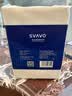 瑞沃（SVAVO）家用卫生间抹手纸擦手纸商用酒店专用擦手纸洗手间吸水纸巾干手纸 【V-SC200】 1层 200抽*40包 实拍图
