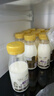 每日鲜语定期购 A2β酪蛋白185ml*6瓶巴氏杀菌鲜奶 定期配送 实拍图