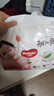 好奇（Huggies）铂金装小桃裤拉拉裤箱装XXXL64片尿不湿【透爽散热】 实拍图