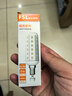 佛山照明led灯泡E14小螺口玉米灯泡蜡烛泡水晶灯泡9W白光6500K 实拍图