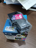 格之格845快充墨盒 适用佳能MG3080墨盒MG2980 TS3180 TS3480 MG2580S TS3380 快充显墨量黑色1+2套装 实拍图