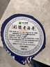 小西牛（XIAOXINIU） 青海老酸奶益生菌正宗青海低温酸奶150gx12碗 实拍图