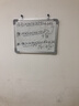 挂式白板黑板家用教学培训磁性小白板黑板墙挂式涂鸦记事板写字板可擦小黑板家用可移除白班写字板 30*40cm双白板+12贴6笔2钉1擦1笔拖 实拍图