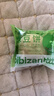 比比赞（BIBIZAN）哈基米南北绿豆饼抹茶味500g代餐饱腹早餐面包蛋糕点心休闲零食品 实拍图