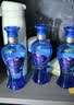 洋河 蓝色经典 海之蓝 52度 520ml*6瓶 整箱装 绵柔浓香型白酒 实拍图