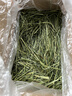 喜帅 精品烘干提摩西草500g 提草荷兰猪龙猫兔子磨牙牧草兔粮 实拍图