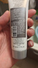 【99成新】兰蔻（LANCOME）极光洁面乳净澈焕肤洁面50ml   实拍图